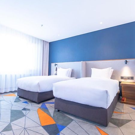Holiday Inn Express Harbin Nan'Gang מראה חיצוני תמונה