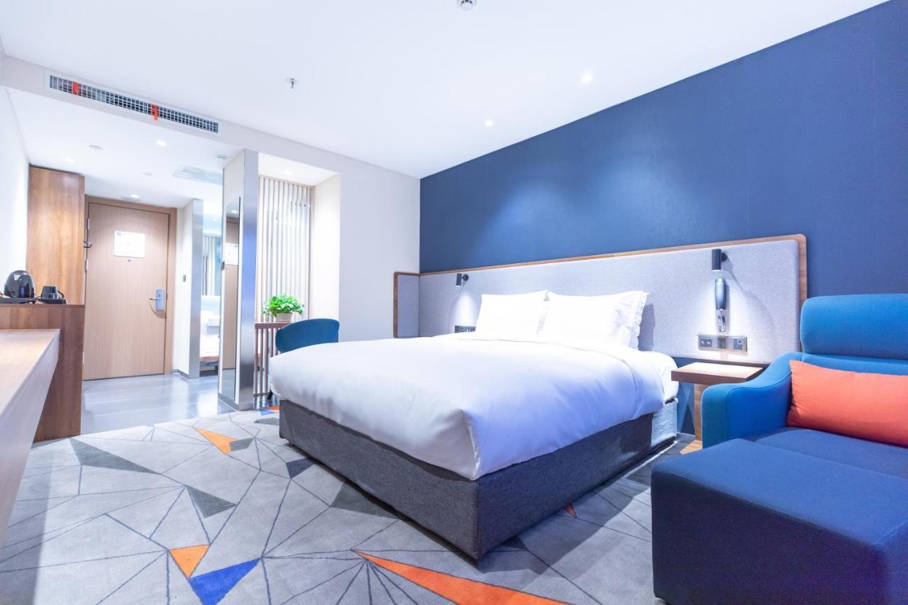 Holiday Inn Express Harbin Nan'Gang חדר תמונה