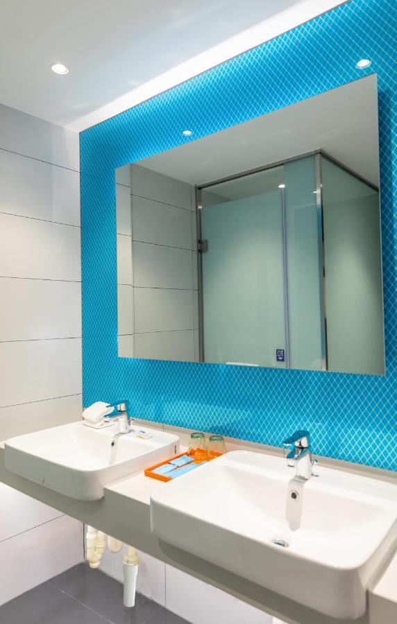 Holiday Inn Express Harbin Nan'Gang חדר תמונה