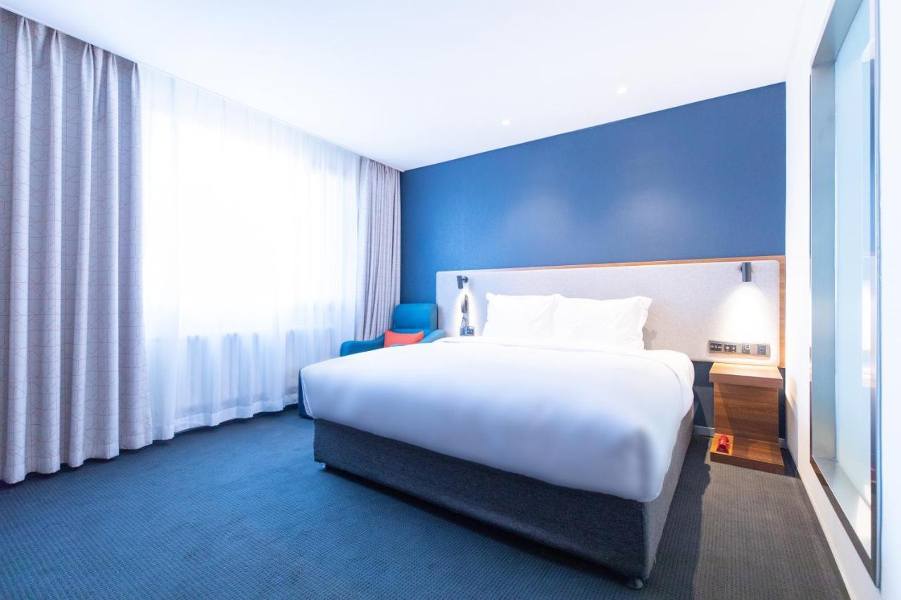 Holiday Inn Express Harbin Nan'Gang חדר תמונה