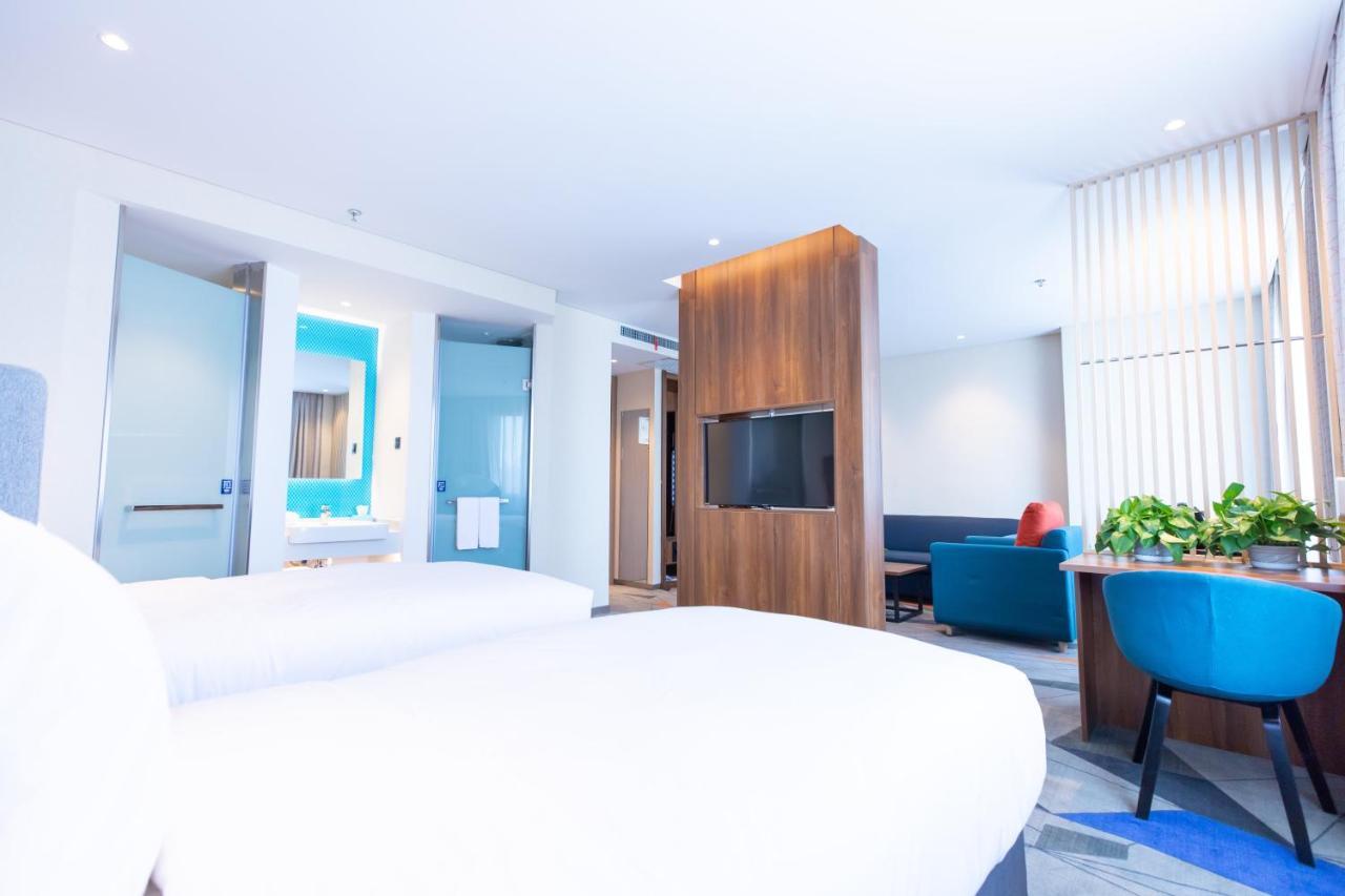 Holiday Inn Express Harbin Nan'Gang מראה חיצוני תמונה
