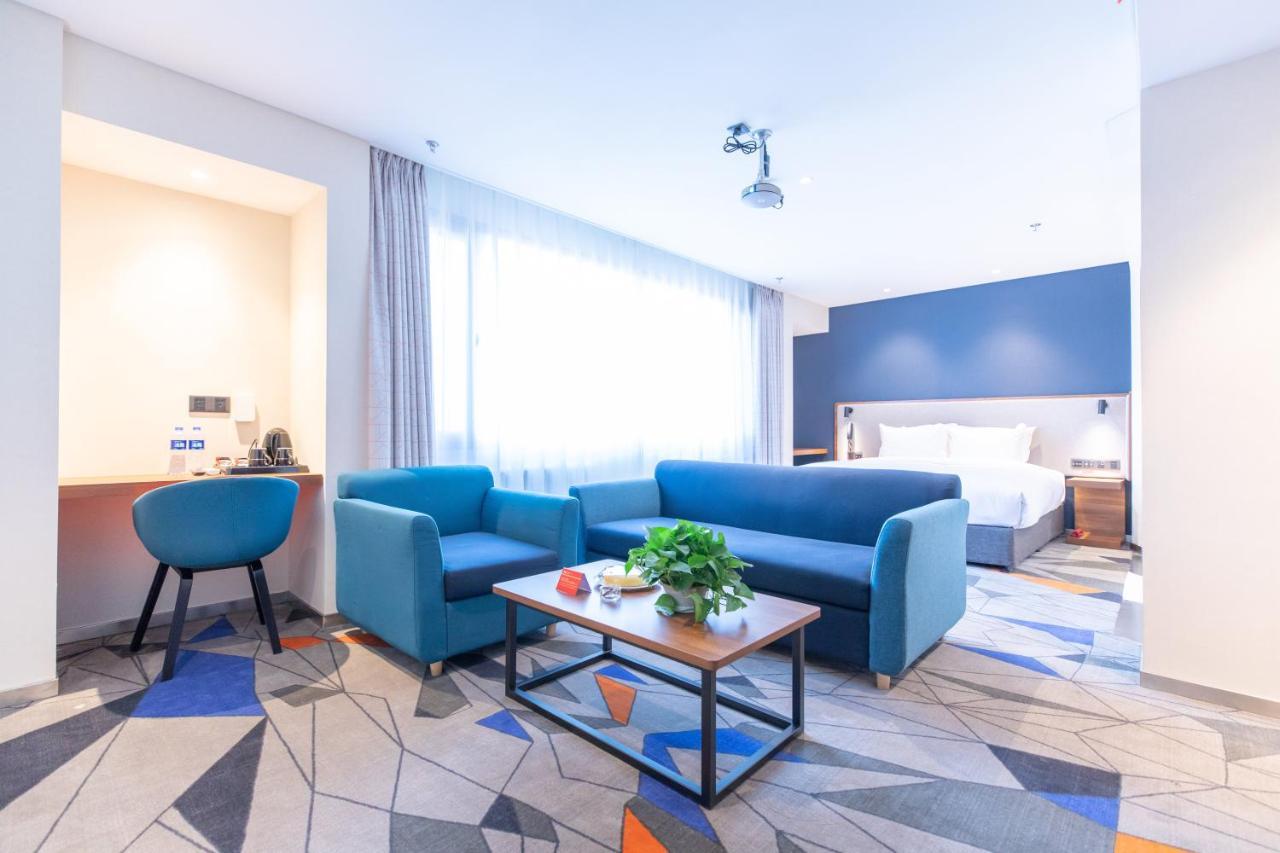 Holiday Inn Express Harbin Nan'Gang חדר תמונה