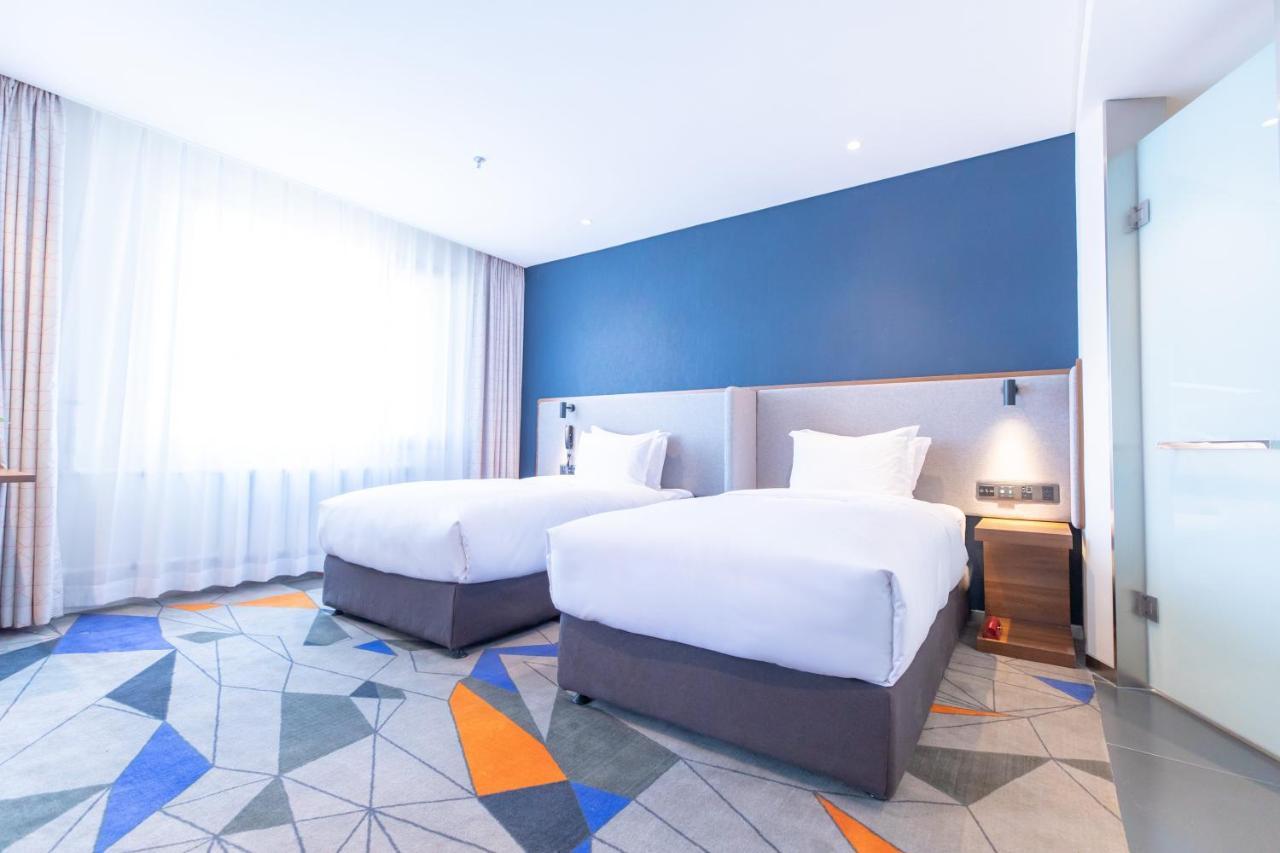 Holiday Inn Express Harbin Nan'Gang מראה חיצוני תמונה