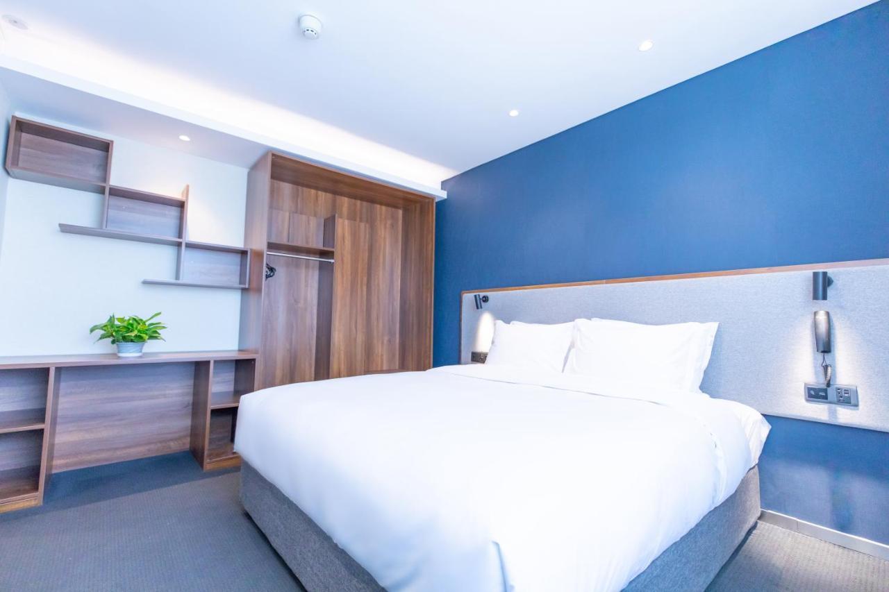 Holiday Inn Express Harbin Nan'Gang חדר תמונה