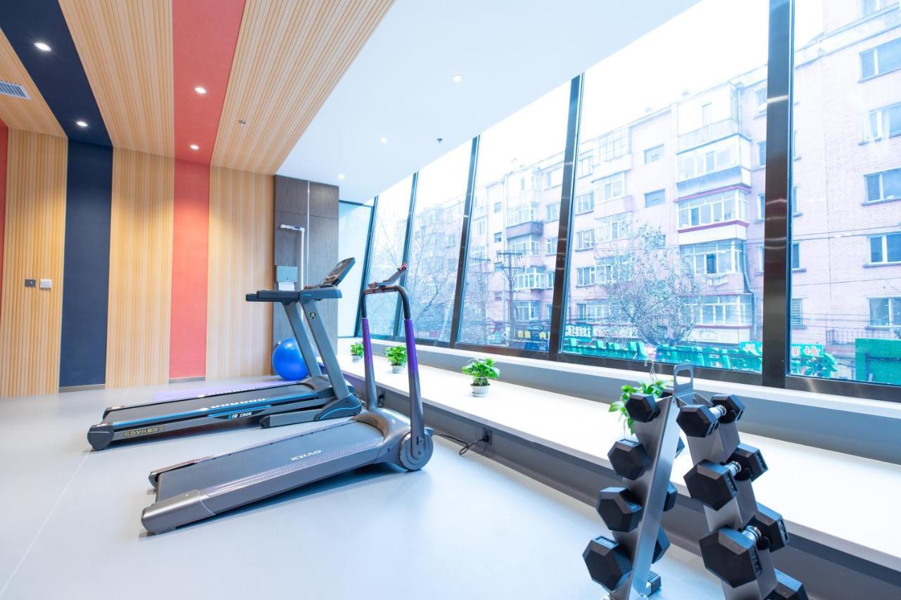 Holiday Inn Express Harbin Nan'Gang מראה חיצוני תמונה