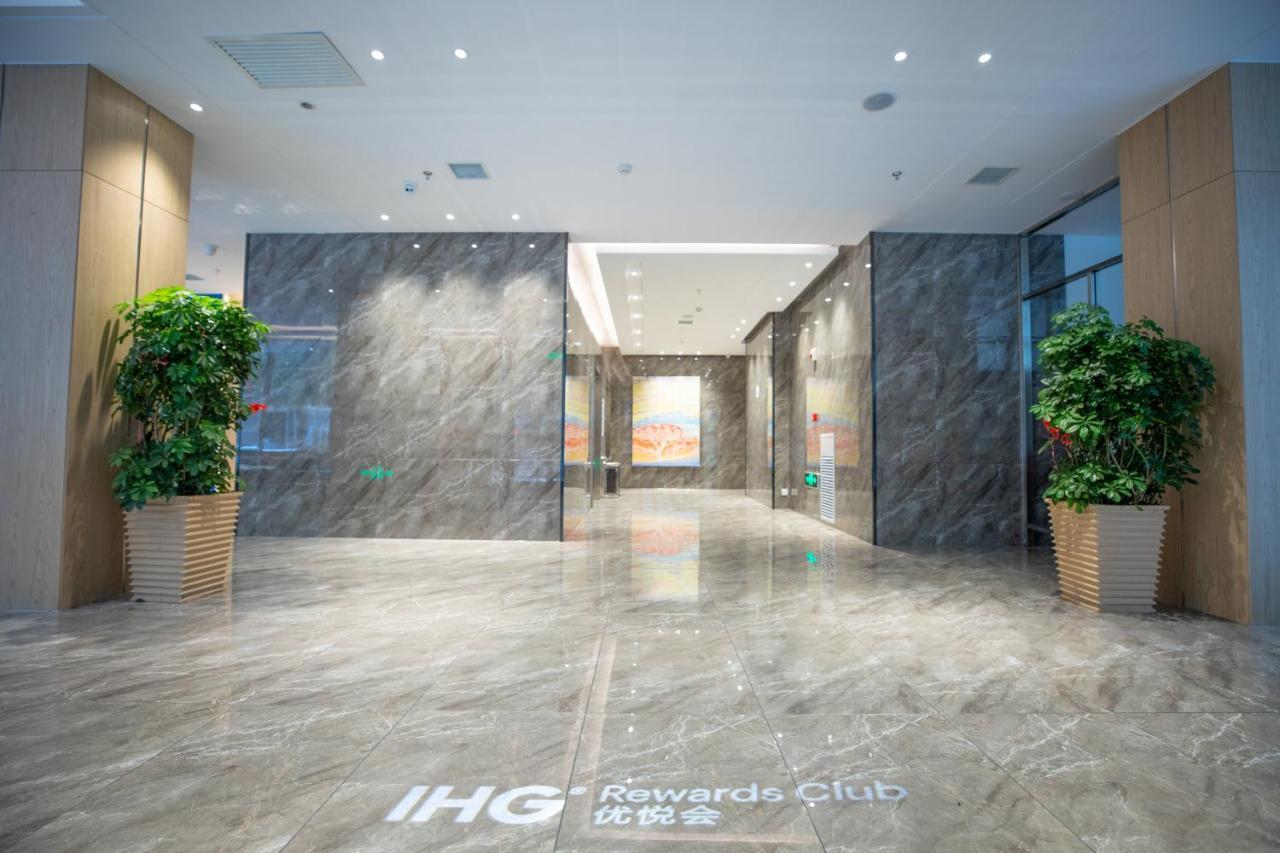 Holiday Inn Express Harbin Nan'Gang מראה חיצוני תמונה