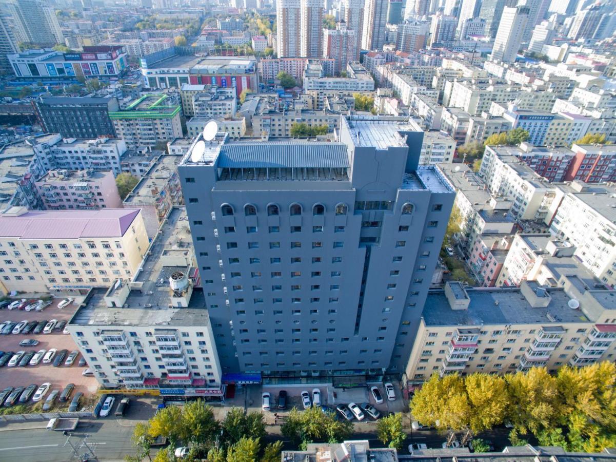 Holiday Inn Express Harbin Nan'Gang מראה חיצוני תמונה