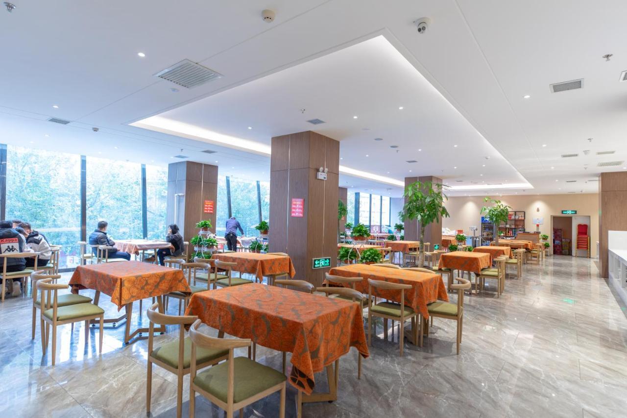 Holiday Inn Express Harbin Nan'Gang מראה חיצוני תמונה