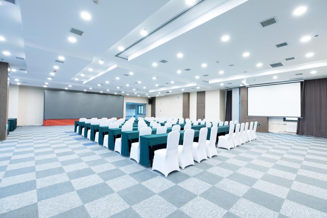 Holiday Inn Express Harbin Nan'Gang מראה חיצוני תמונה