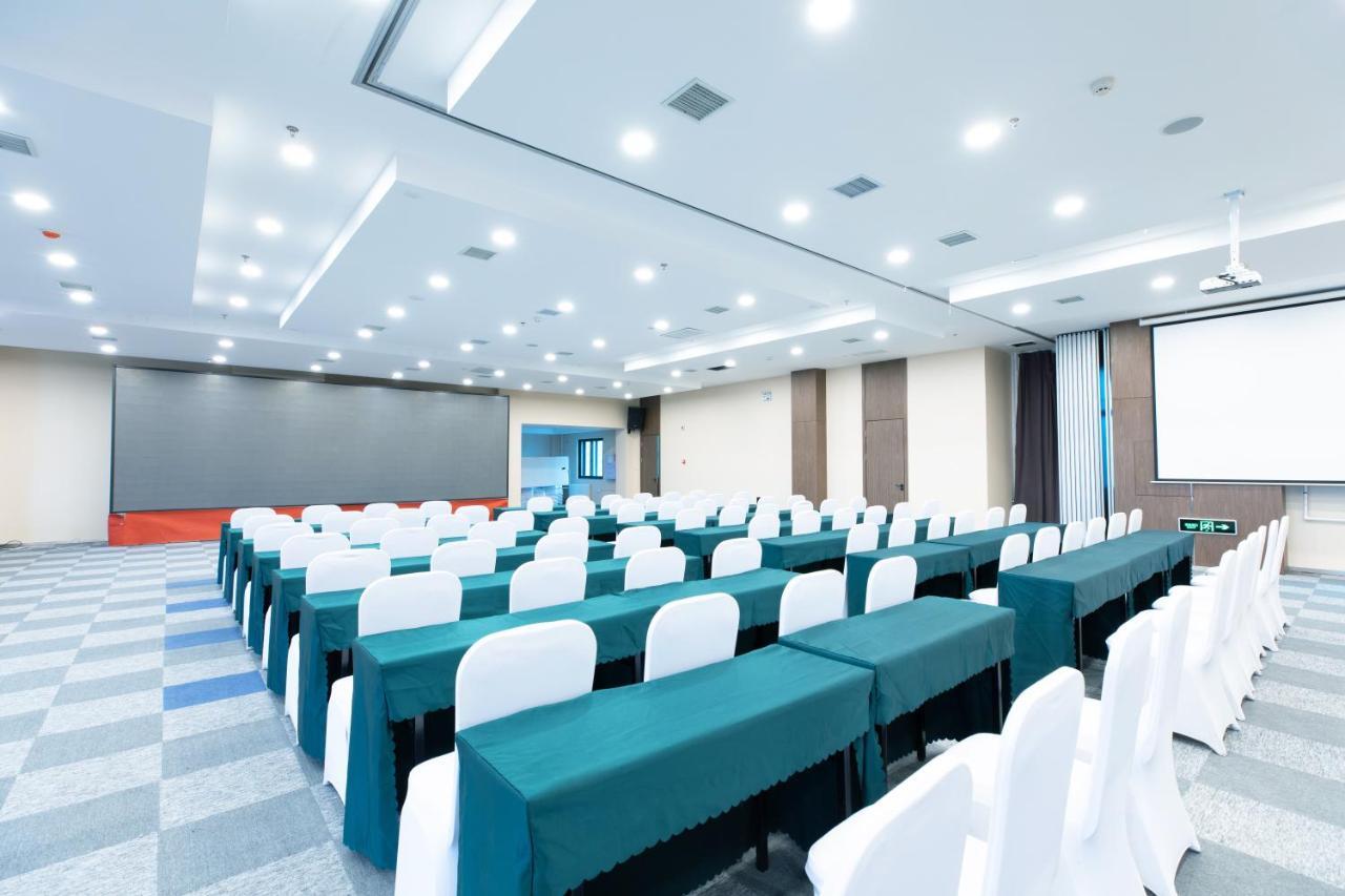 Holiday Inn Express Harbin Nan'Gang מראה חיצוני תמונה