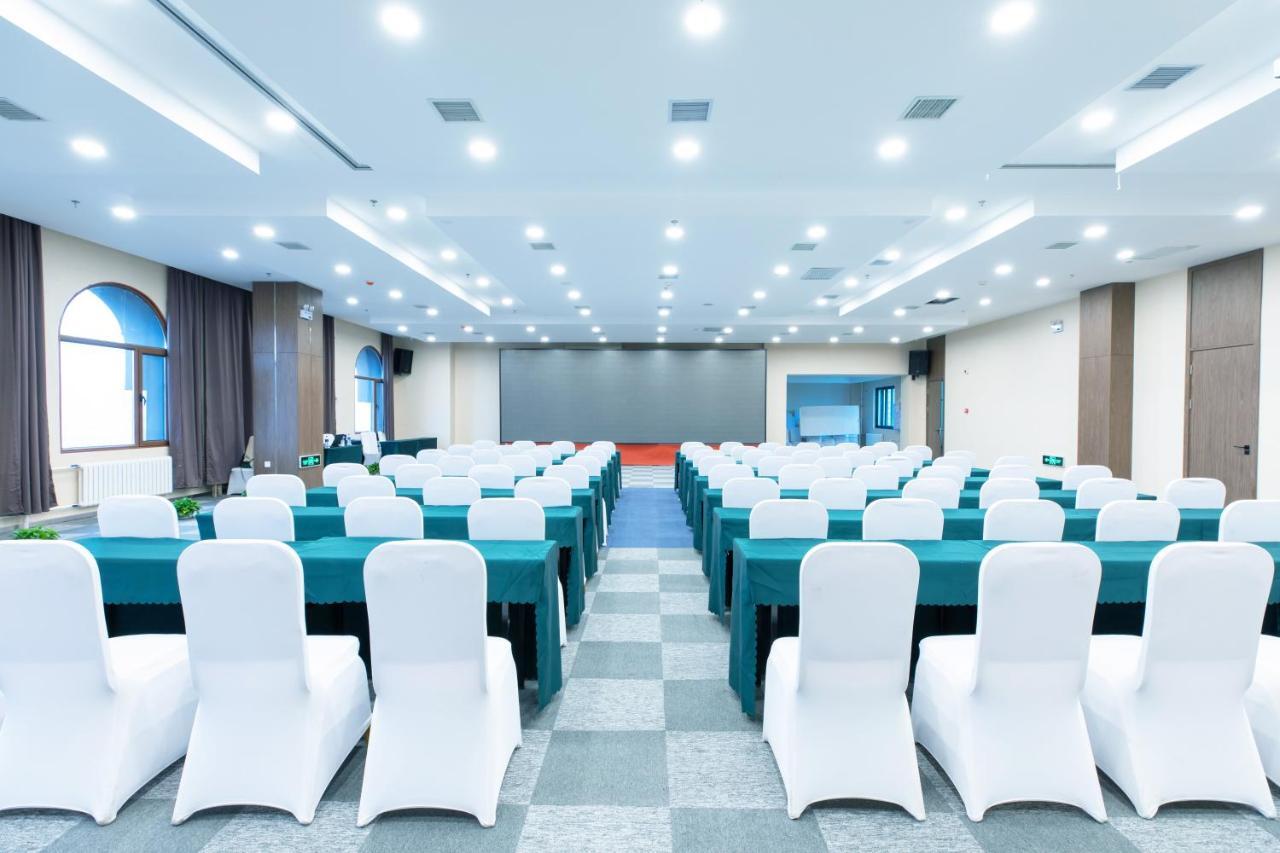 Holiday Inn Express Harbin Nan'Gang מראה חיצוני תמונה
