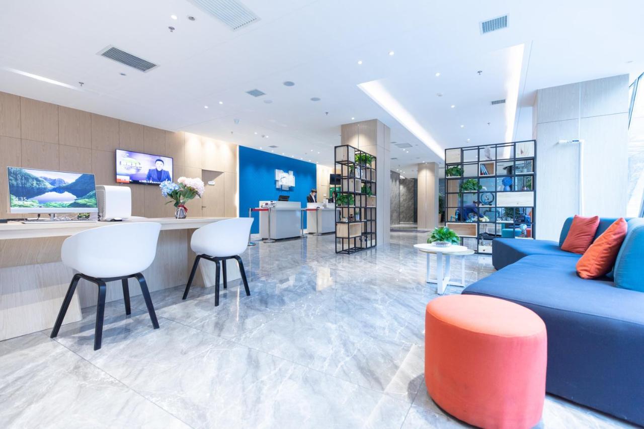 Holiday Inn Express Harbin Nan'Gang מראה חיצוני תמונה