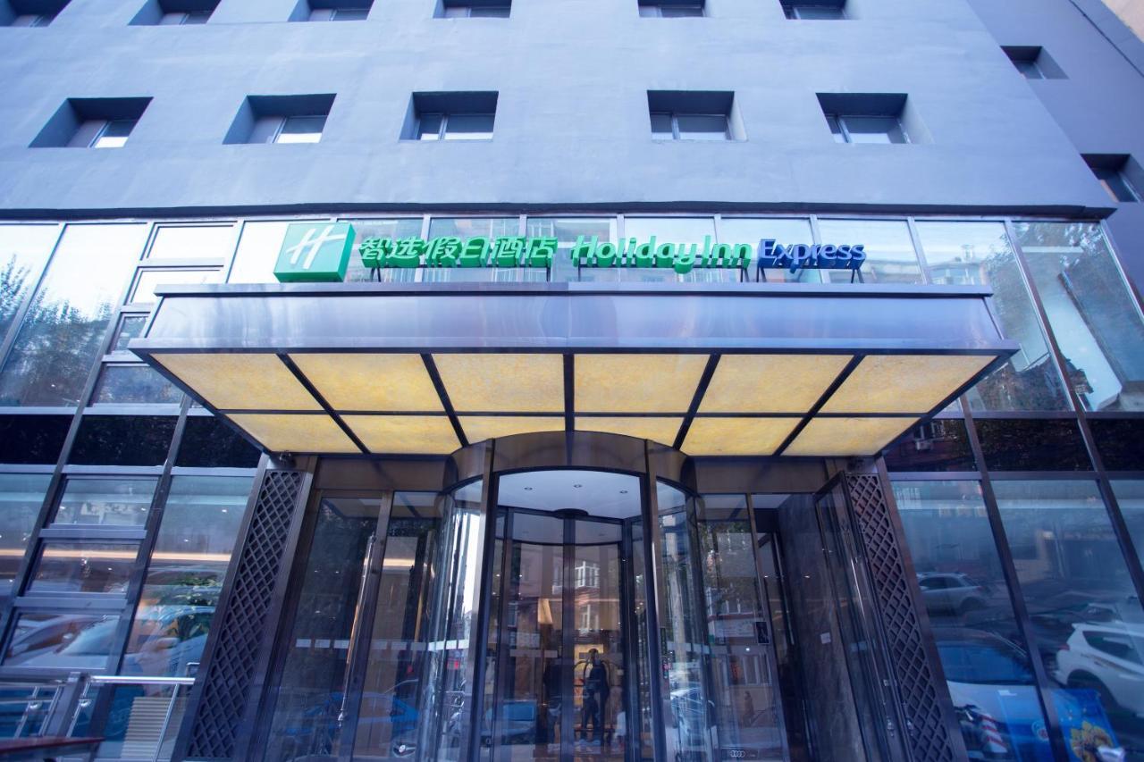 Holiday Inn Express Harbin Nan'Gang מראה חיצוני תמונה