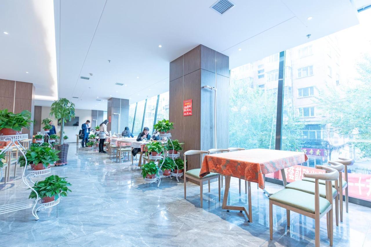 Holiday Inn Express Harbin Nan'Gang מראה חיצוני תמונה