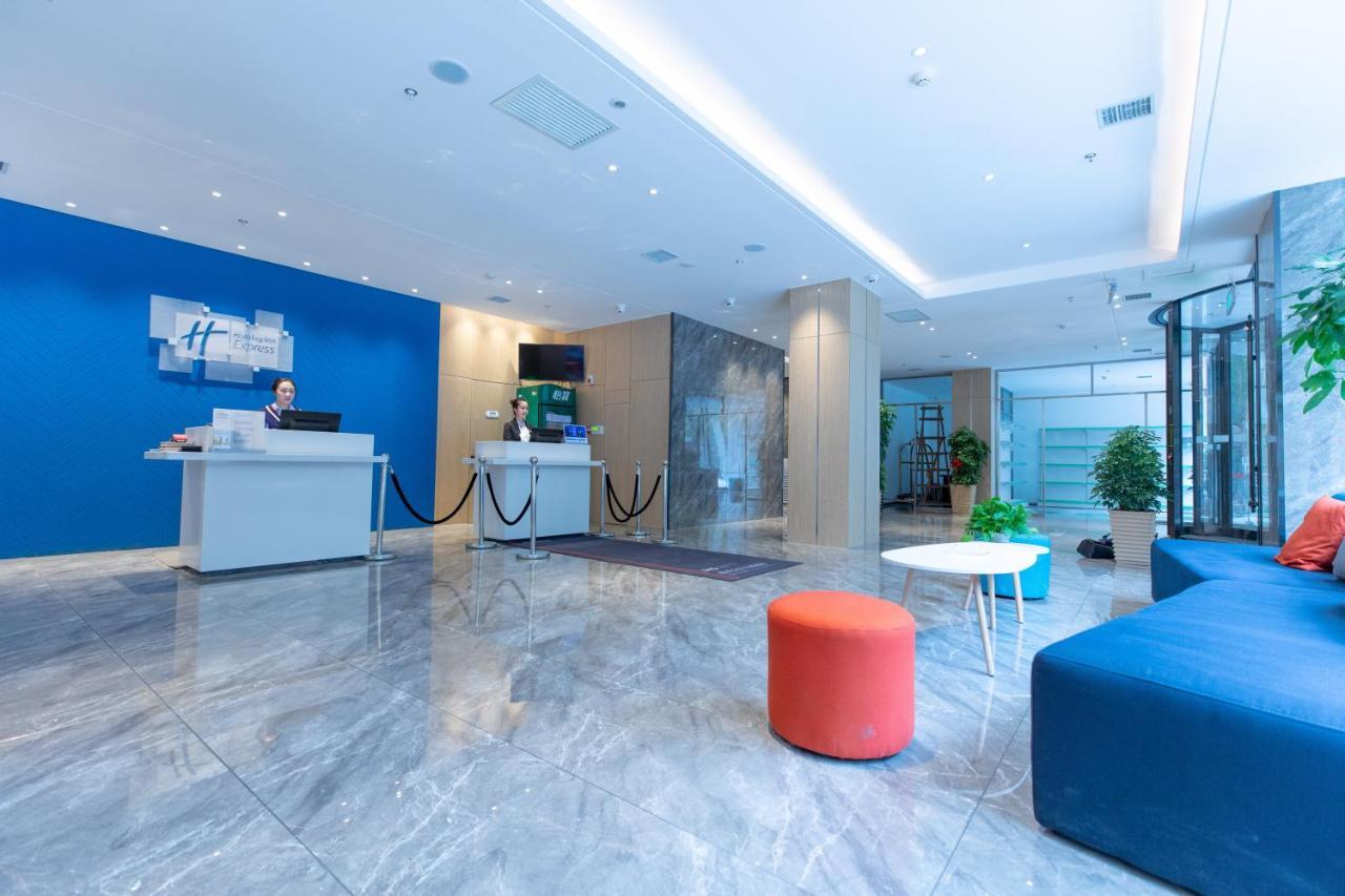 Holiday Inn Express Harbin Nan'Gang מראה חיצוני תמונה