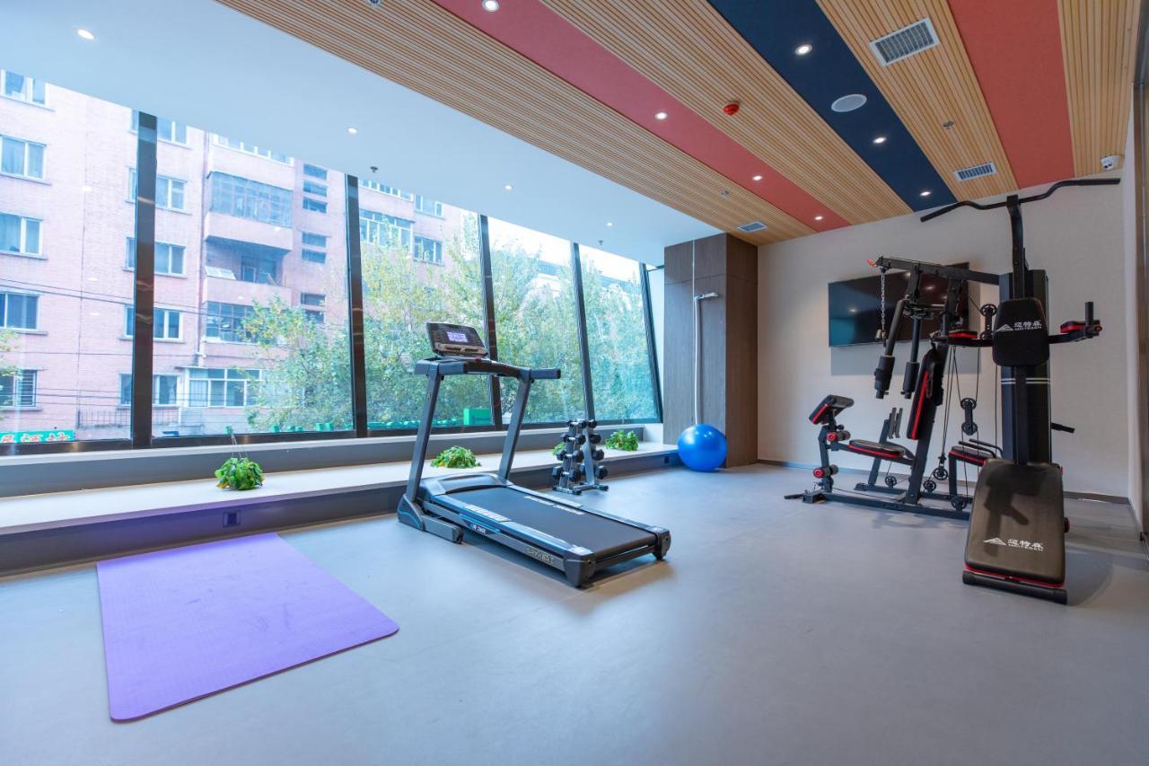 Holiday Inn Express Harbin Nan'Gang מראה חיצוני תמונה
