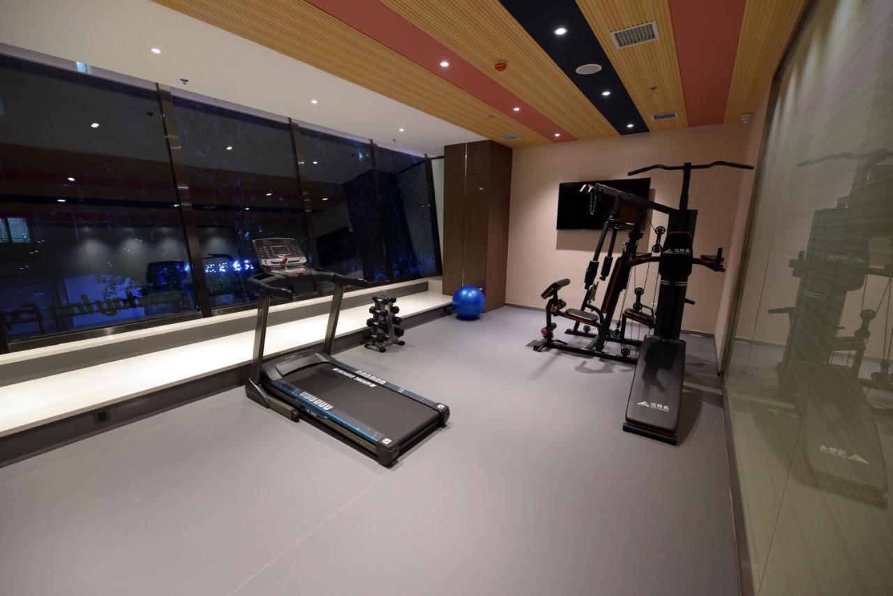 Holiday Inn Express Harbin Nan'Gang מראה חיצוני תמונה