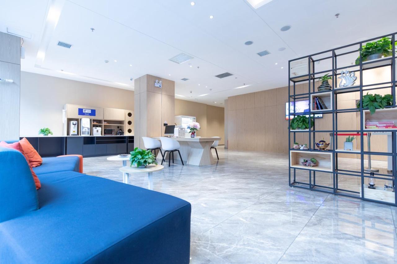 Holiday Inn Express Harbin Nan'Gang מראה חיצוני תמונה