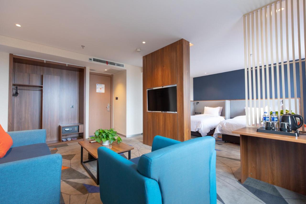 Holiday Inn Express Harbin Nan'Gang חדר תמונה