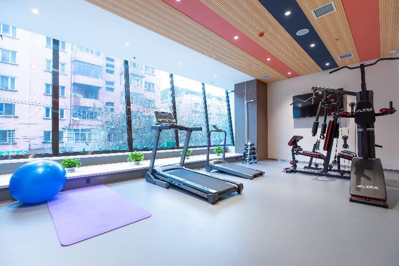 Holiday Inn Express Harbin Nan'Gang מראה חיצוני תמונה