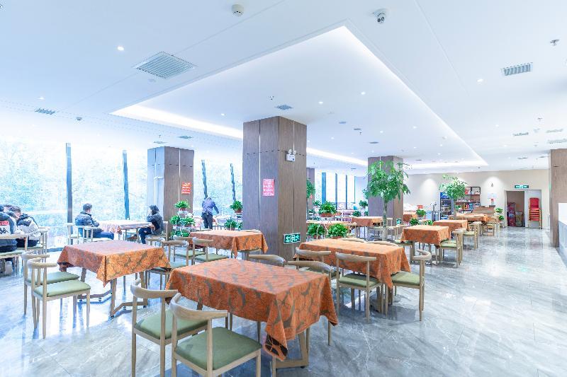 Holiday Inn Express Harbin Nan'Gang מראה חיצוני תמונה