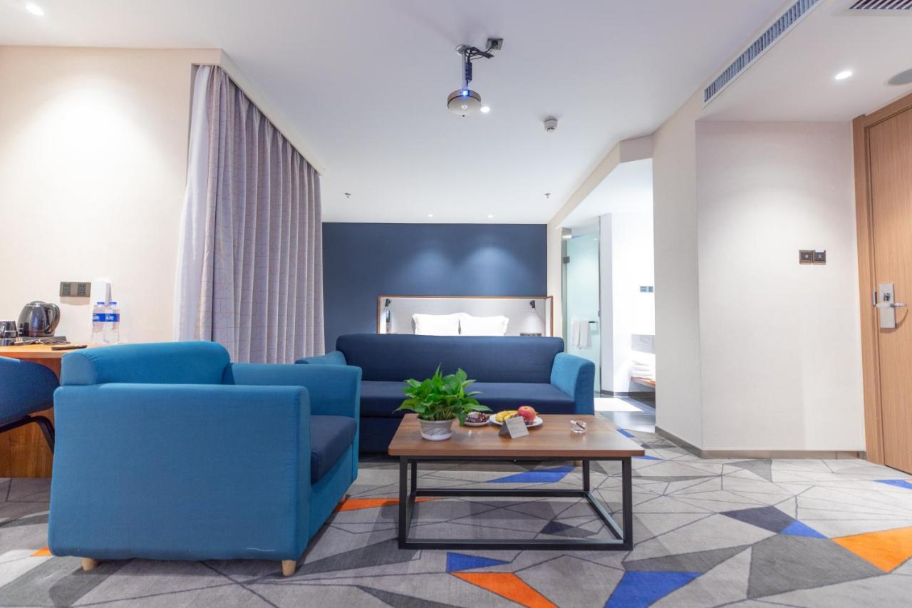 Holiday Inn Express Harbin Nan'Gang חדר תמונה