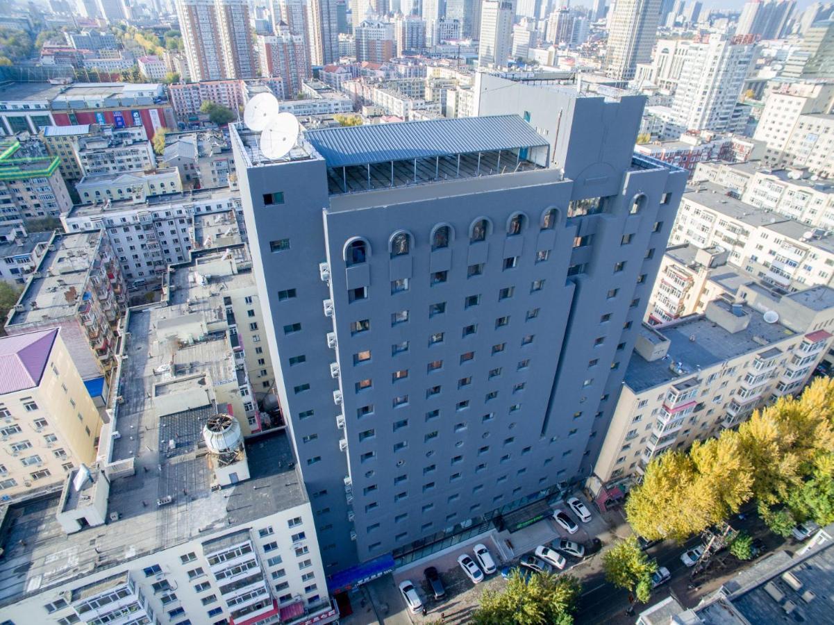 Holiday Inn Express Harbin Nan'Gang מראה חיצוני תמונה