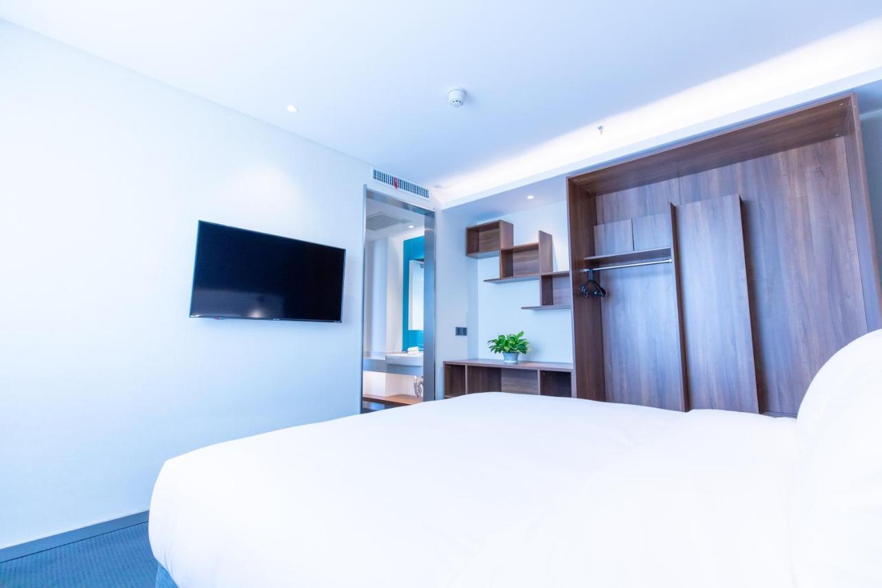 Holiday Inn Express Harbin Nan'Gang מראה חיצוני תמונה