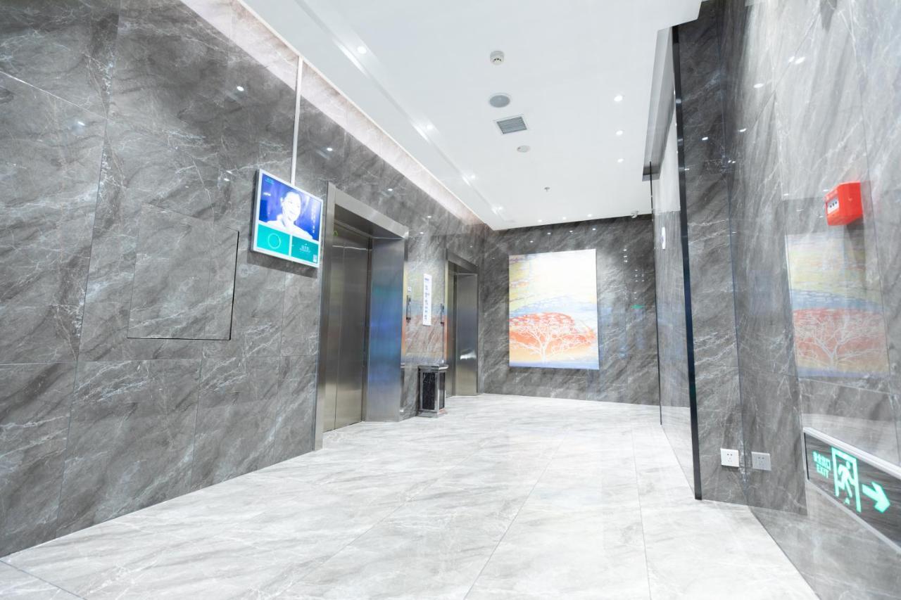 Holiday Inn Express Harbin Nan'Gang מראה חיצוני תמונה
