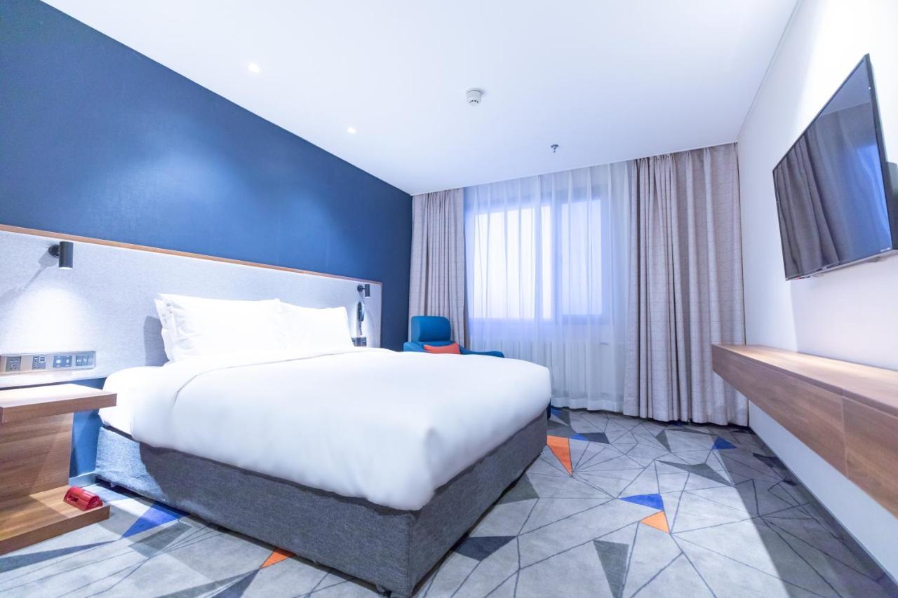 Holiday Inn Express Harbin Nan'Gang מראה חיצוני תמונה