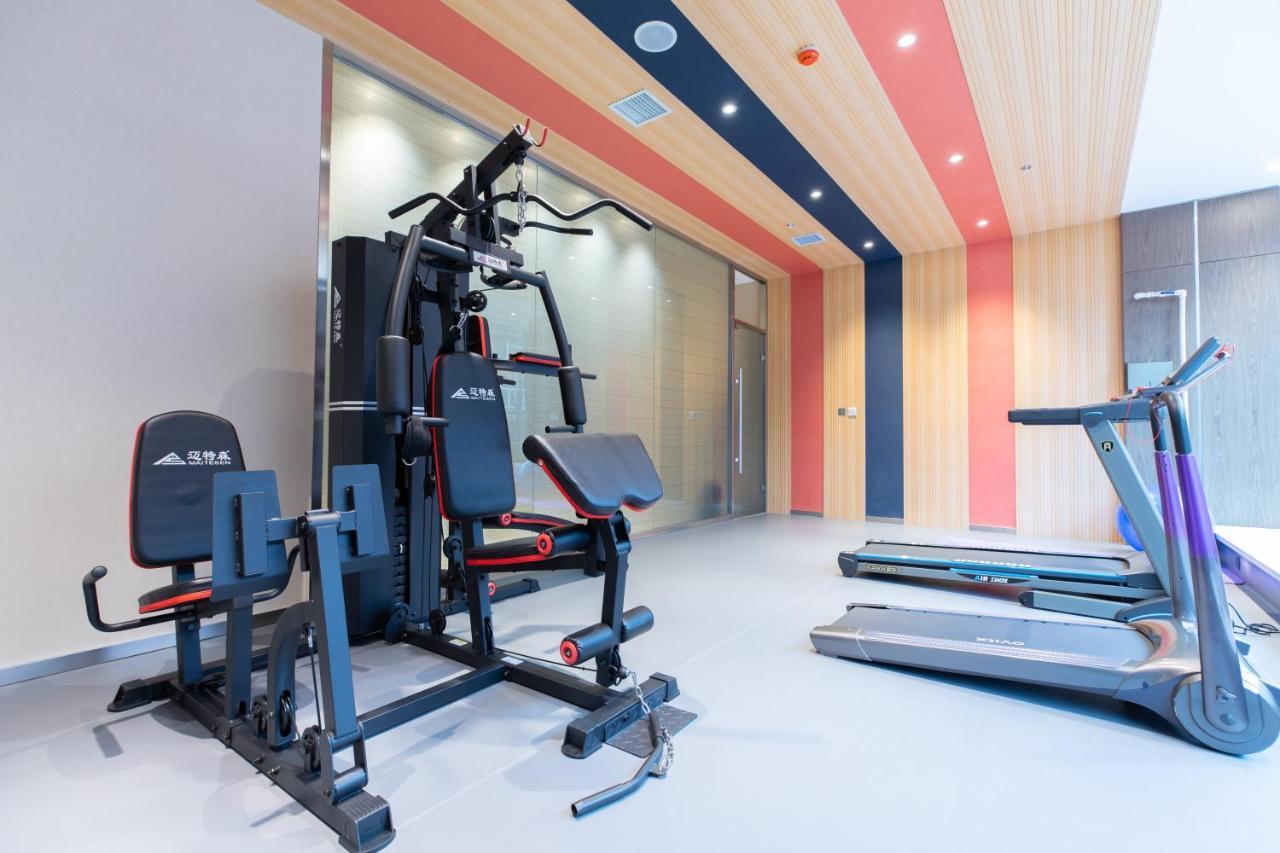 Holiday Inn Express Harbin Nan'Gang מראה חיצוני תמונה