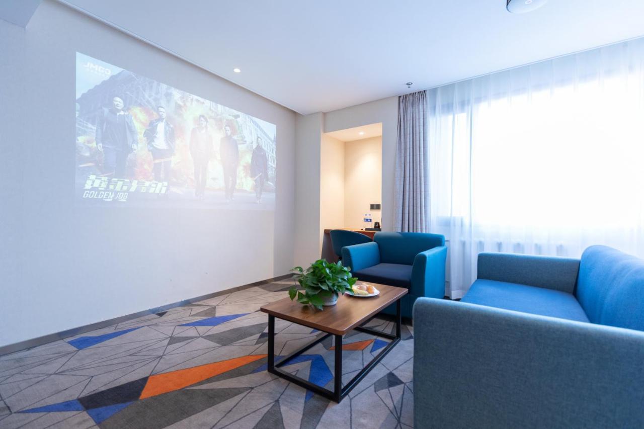 Holiday Inn Express Harbin Nan'Gang מראה חיצוני תמונה